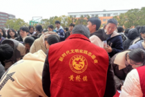 在邵阳这个地方，有这样一群温暖的人