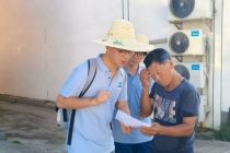 邵阳学院乡村振兴促进团走进王家坪村 开展趣味健康科普活动