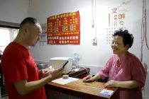 邵阳林生丽，荣获全国道德模范提名奖！