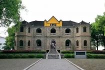 邵阳这所军校，曾输送两万多名将士奔赴抗日战场！