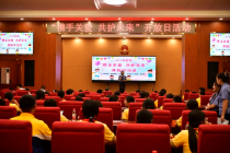 呵护未成年人心理健康，邵阳这样做