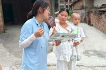 邵阳学院法商学院：法治服务进乡村 青春护航助振兴