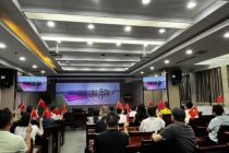 邵阳移动组织收看纪念中国人民抗日战争暨世界反法西斯战争胜利80周年大会