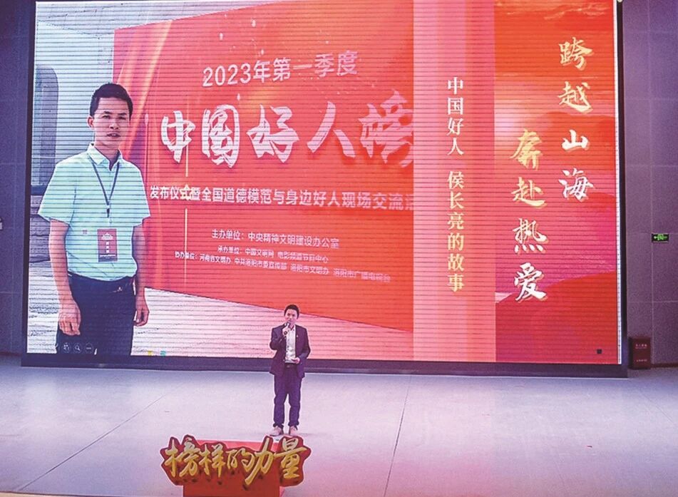 微信图片_2025-09-08_171200_966