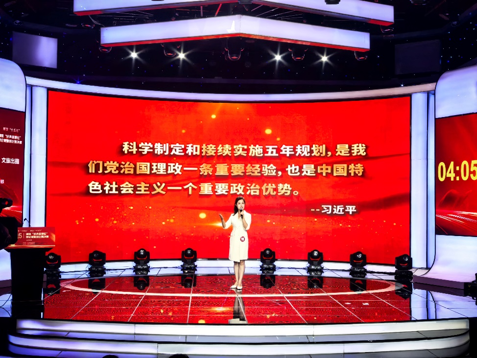 微信图片_2025-09-08_172104_613