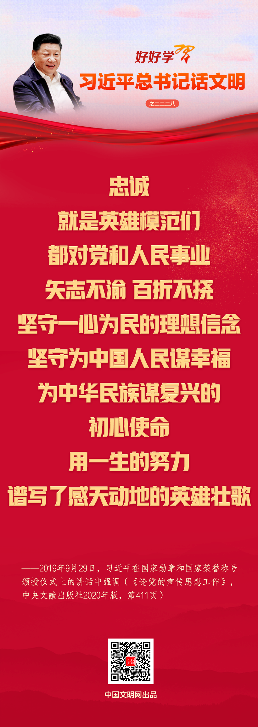 20250909516459df127140e18f75519d0bea6a57_20250909feb3150405eb4a769ee47073b8615528