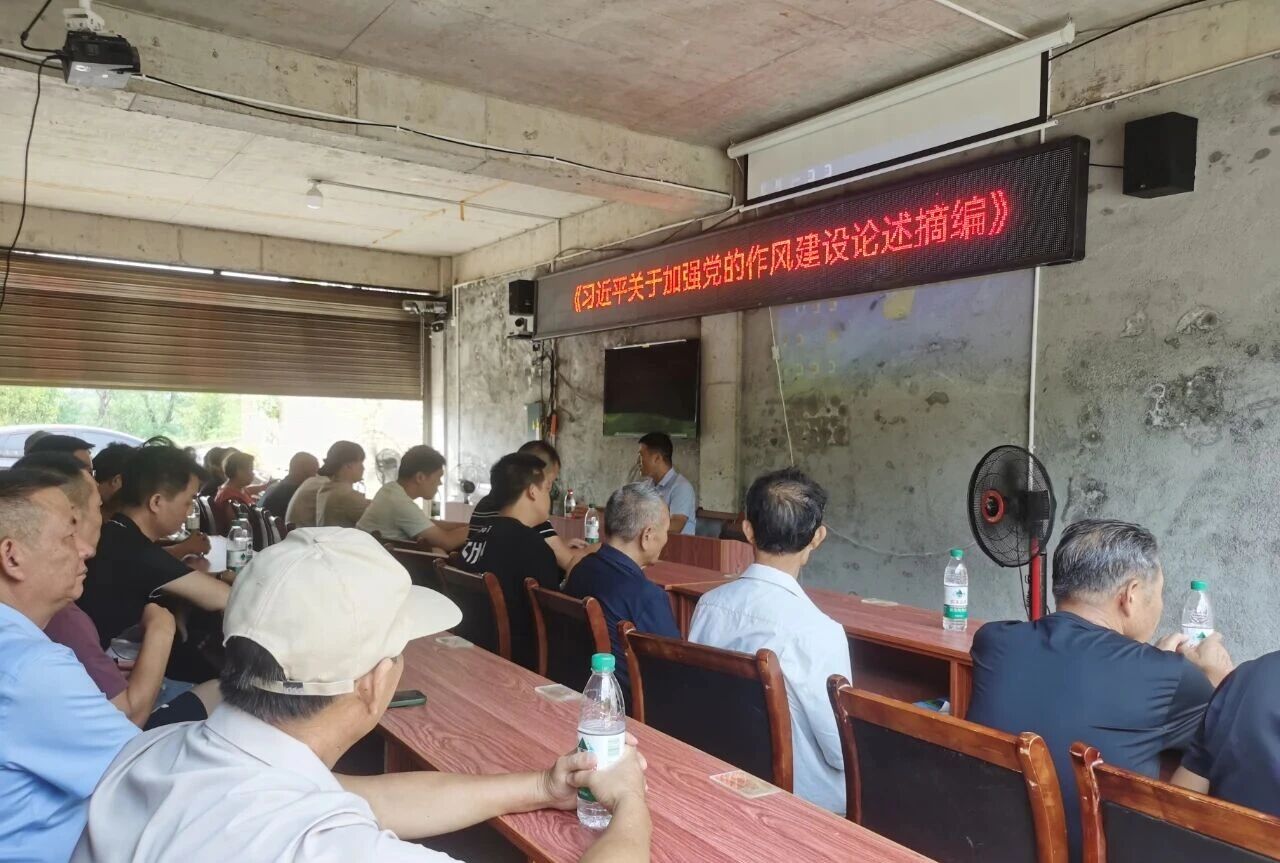 北塔区茶元头街道白田社区