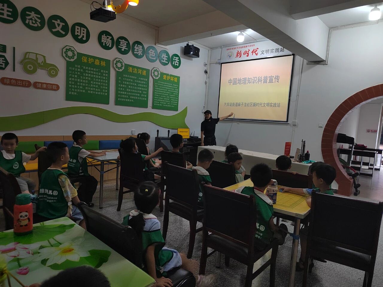 双清区汽车站街道