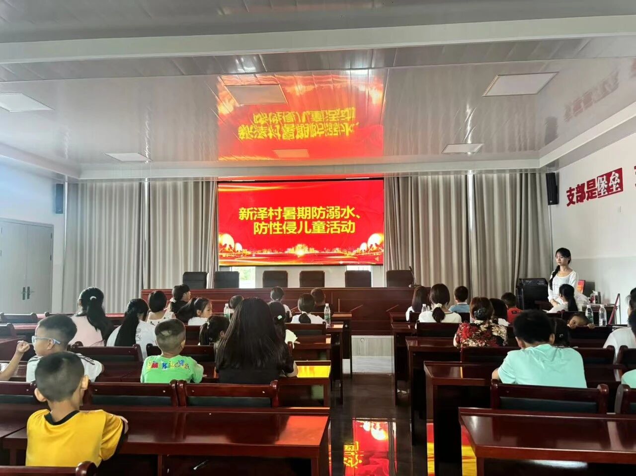 武冈市法相岩街道新泽村