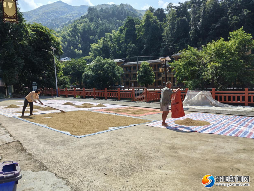 微信图片_2025-09-18_153908_050