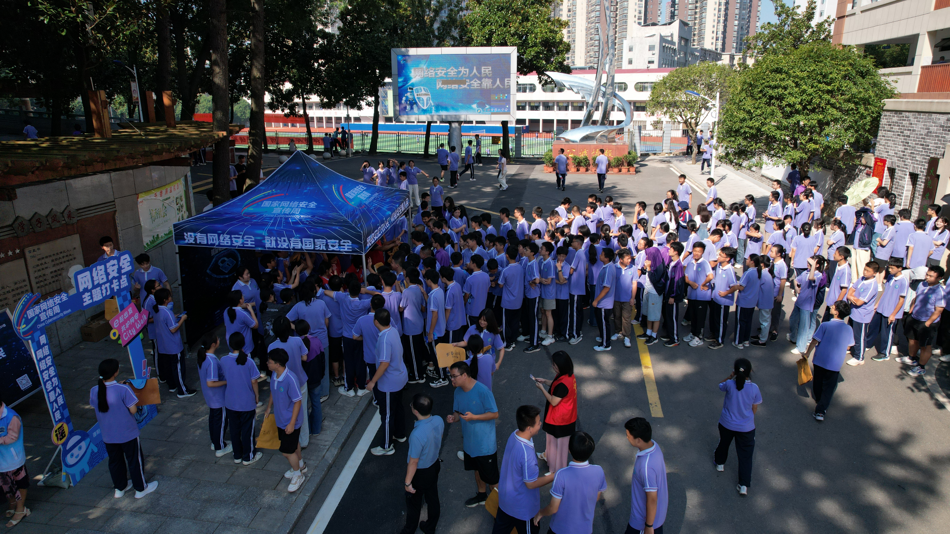 538f67d69f360d96148d8b1cc9fd83db