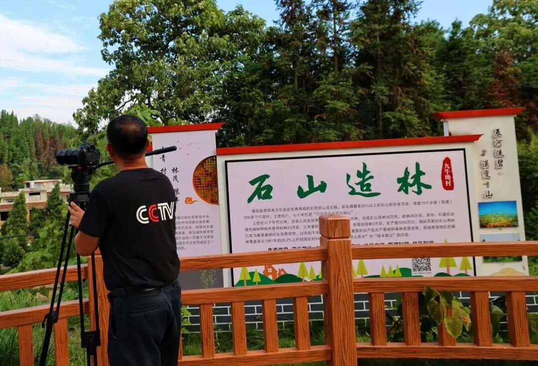 微信图片_2025-09-18_154712_285