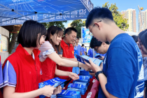 邵阳市开展2025年国家网络安全宣传周“校园日”主题活动