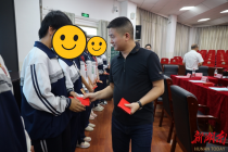 邵阳这个爱心企业家，用爱点亮300余个未来