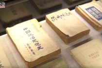 在邵阳，一元钱能做什么？