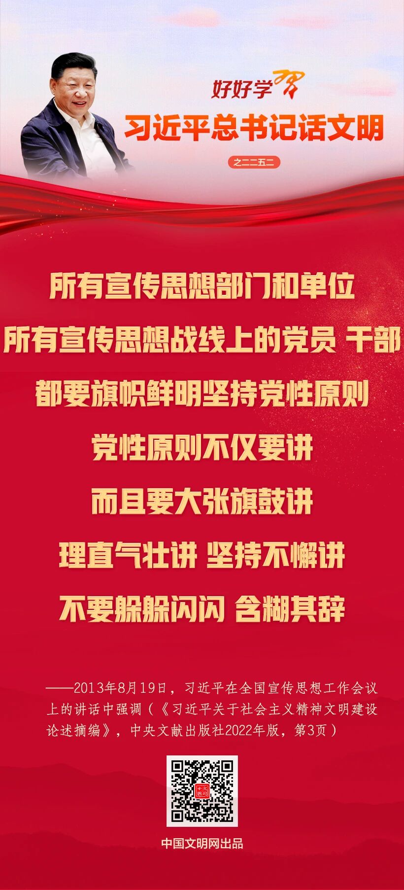 微信图片_2025-10-15_114727_733