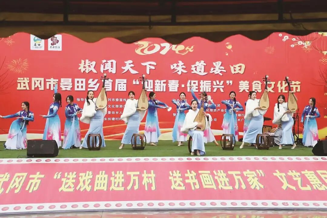 &ldquo;迎新春&middot;促振兴&rdquo;美食文化节系列活动