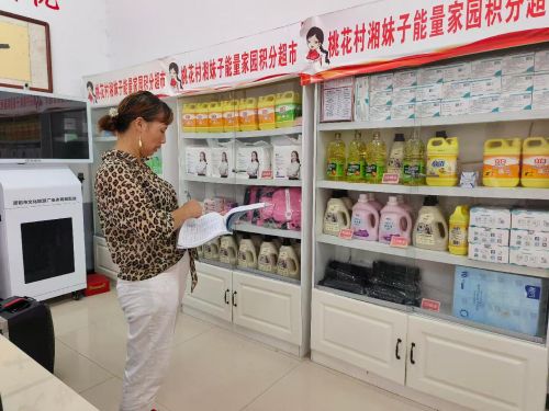 502fd8b606c9bd83ea659eff540173c6