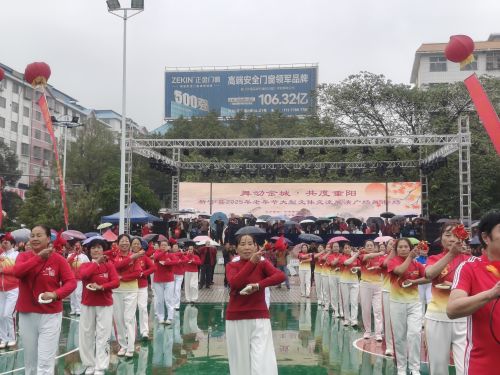 70ea1813877f56b9a8d5216774cfbae3