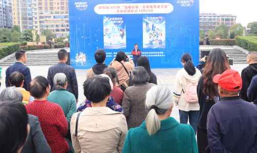 微信图片_20251024152726_2_458