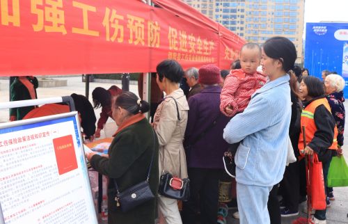 微信图片_20251024152733_3_458