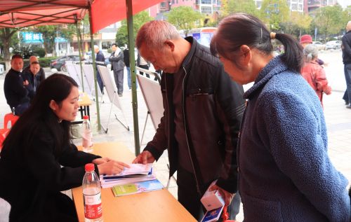 微信图片_20251024152742_4_458