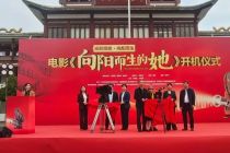 一部青春励志电影在邵阳这个地方开拍！