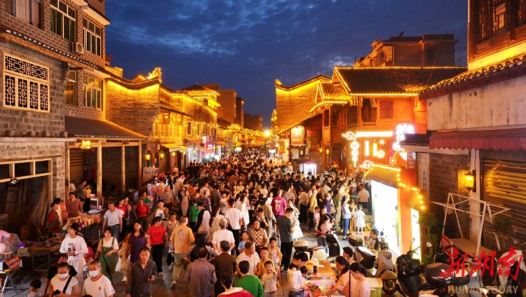 古城&ldquo;活&rdquo;起来
