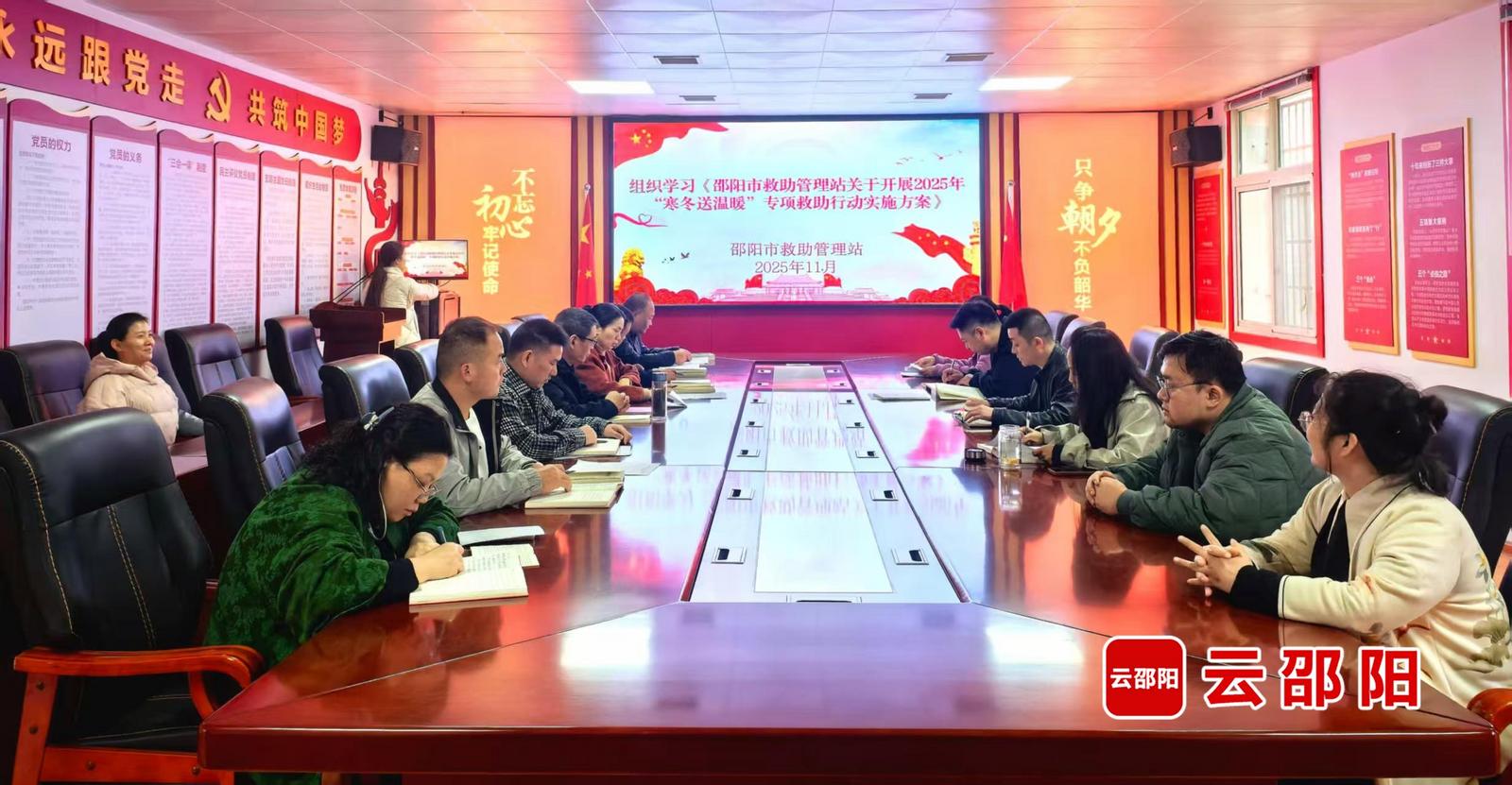 0e98cb39-a281-4708-911c-d6defdf35971_l