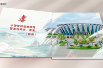 一个字读懂“文明邵阳”③ | 孝