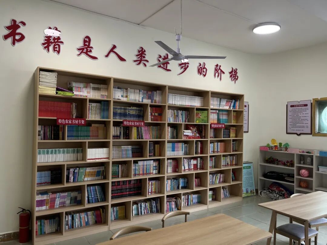 建华村特色农家书屋位于隆回县七江镇建华村