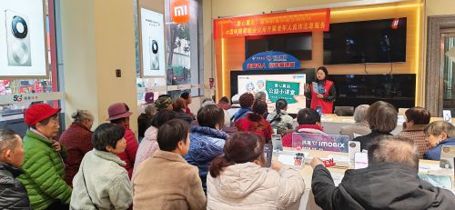 中国电信邵阳分公司志愿者化身反诈讲师结合网络诈骗真实案例讲述八大防范措施及识别骗局方法