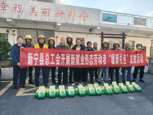 微信图片_2025-12-25_084058_042