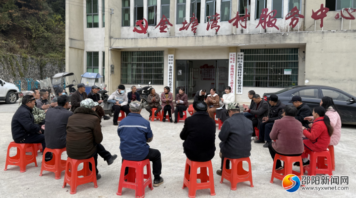 微信图片_2026-01-05_150307_116