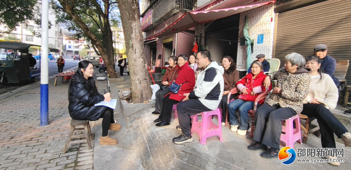 微信图片_2026-01-05_150311_234
