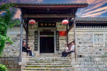 邵阳：以“文明实践+书院复兴”赋能乡风文明培育