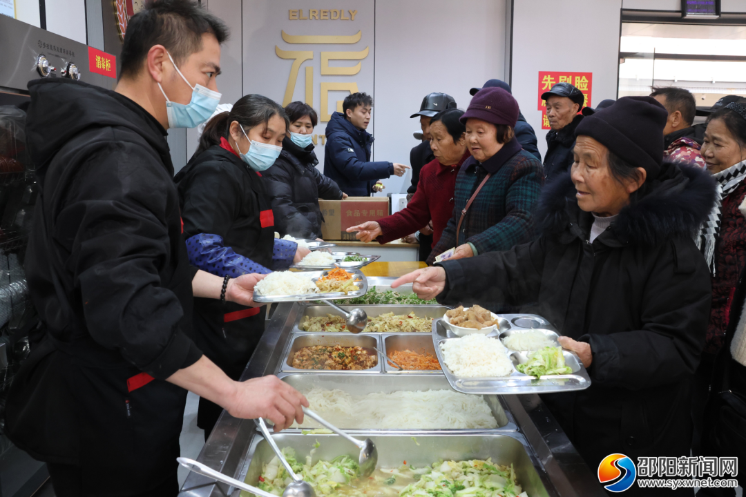 微信图片_2026-01-15_150914_851