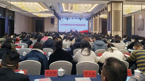 微信图片_20260119102902_81_199