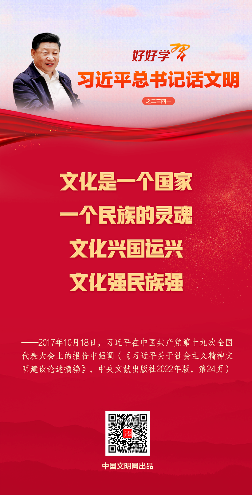 202601130ca8c6857faf4953ac8120e7bfd8b76a_202601131ebb89ae421342ecaef48485a817c4be