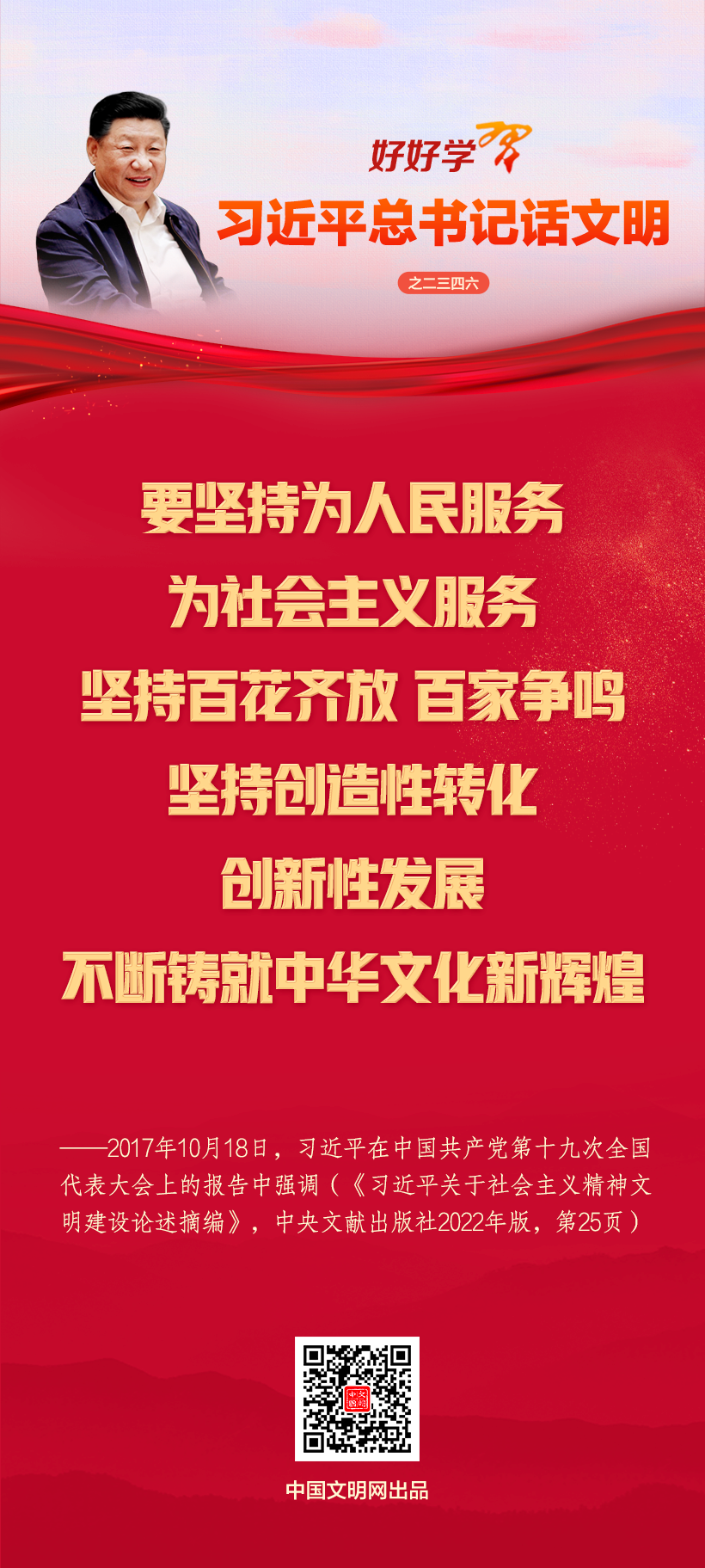 2026011962dfa05fb0fa4efc937b8696a0591beb_20260119e202e5f120584600836f8da861b0c6eb