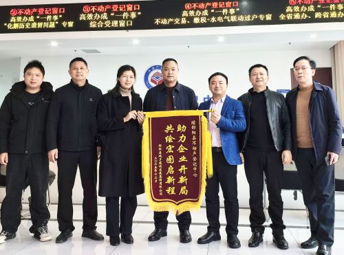 微信图片_20260119162348_106_5