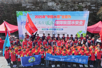 【文明实践在邵阳】新时代·新实践·新风采：2025文明实践活动年度精选（一）