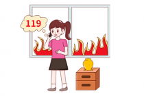 寒潮来袭，牢记这些安全知识要点！