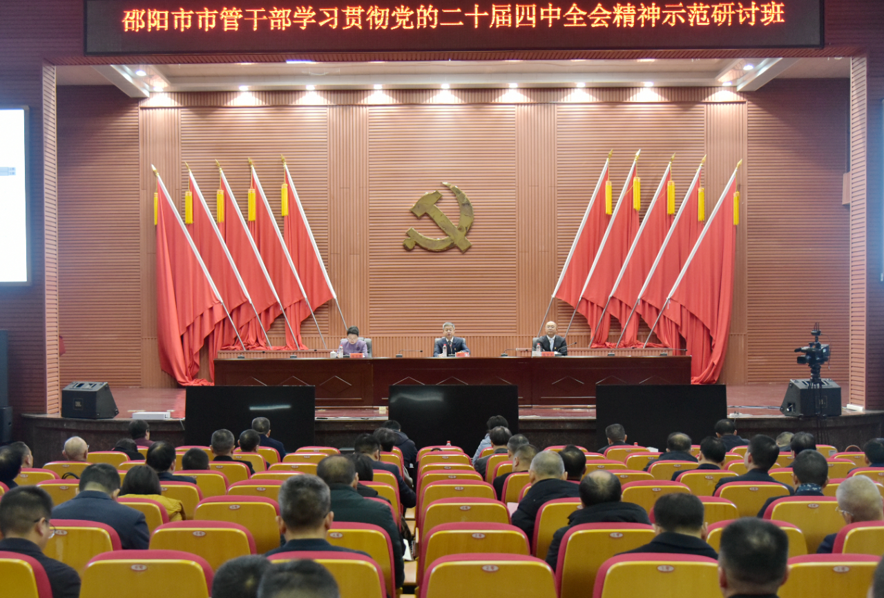 微信图片_2026-01-21_093713_845