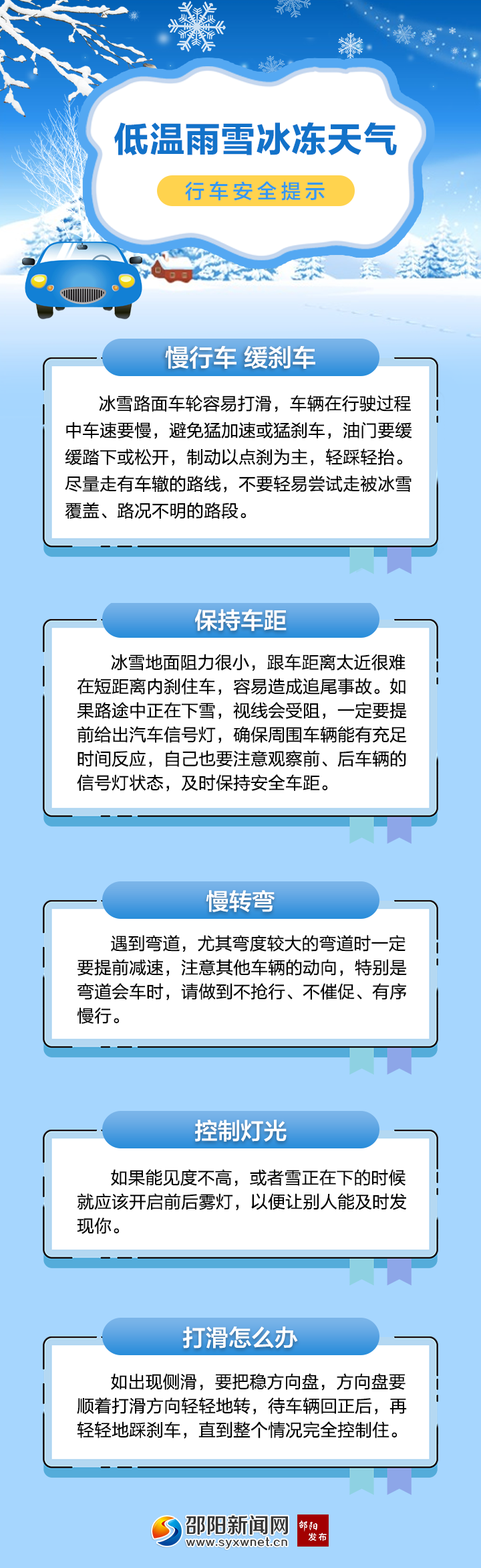 微信图片_2026-01-22_084942_214