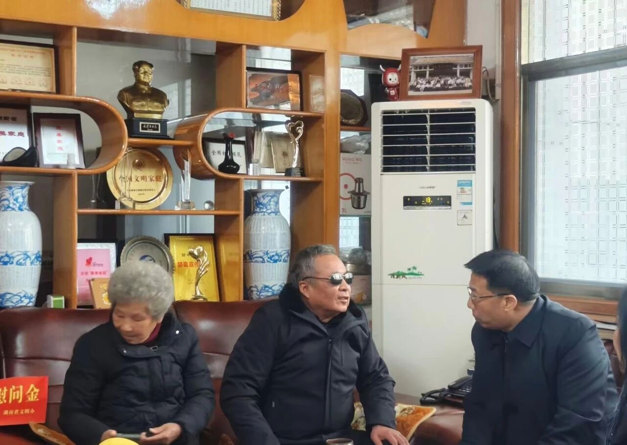 微信图片_2026-01-26_113453_353