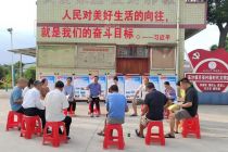 百人千场进万站 | 邵阳：理论宣讲面对面 文明新风润心田