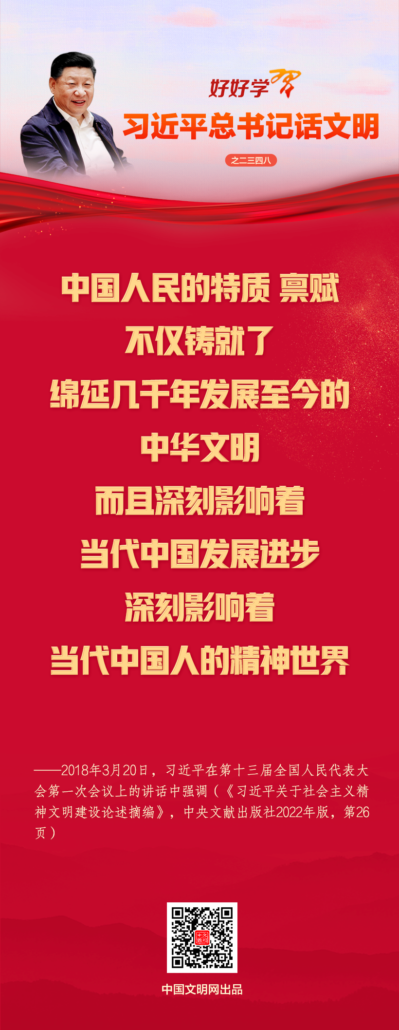 20260122dede95a3e3d04a48a7cf0e859781153e_20260122dbd76fb5ed2543f59f3211de599f76f9