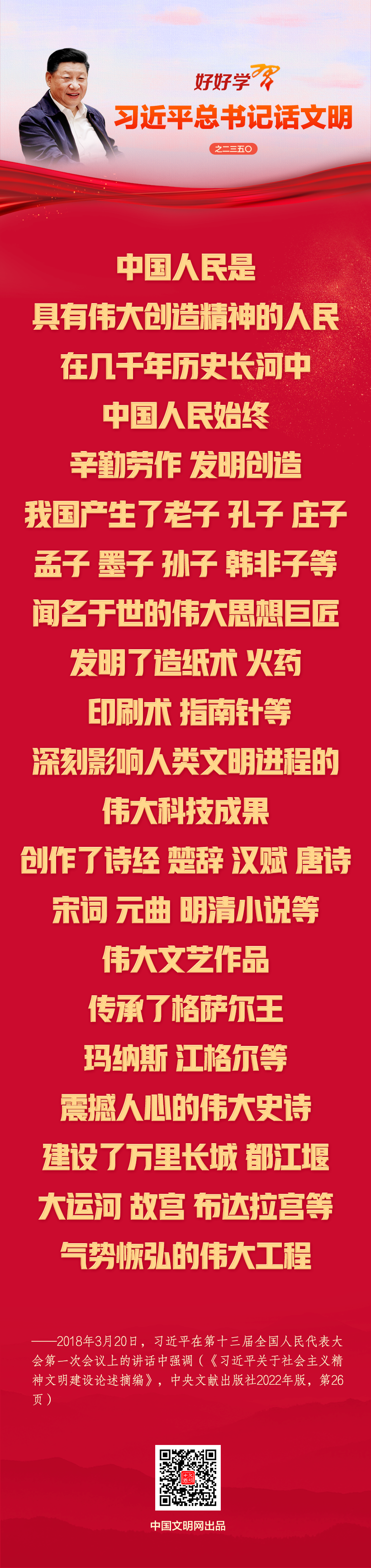 20260122ac46a9d68bbd4cac8216dfb116257682_20260122e96a0bb2742e476bbf7d532e5d3eb48f