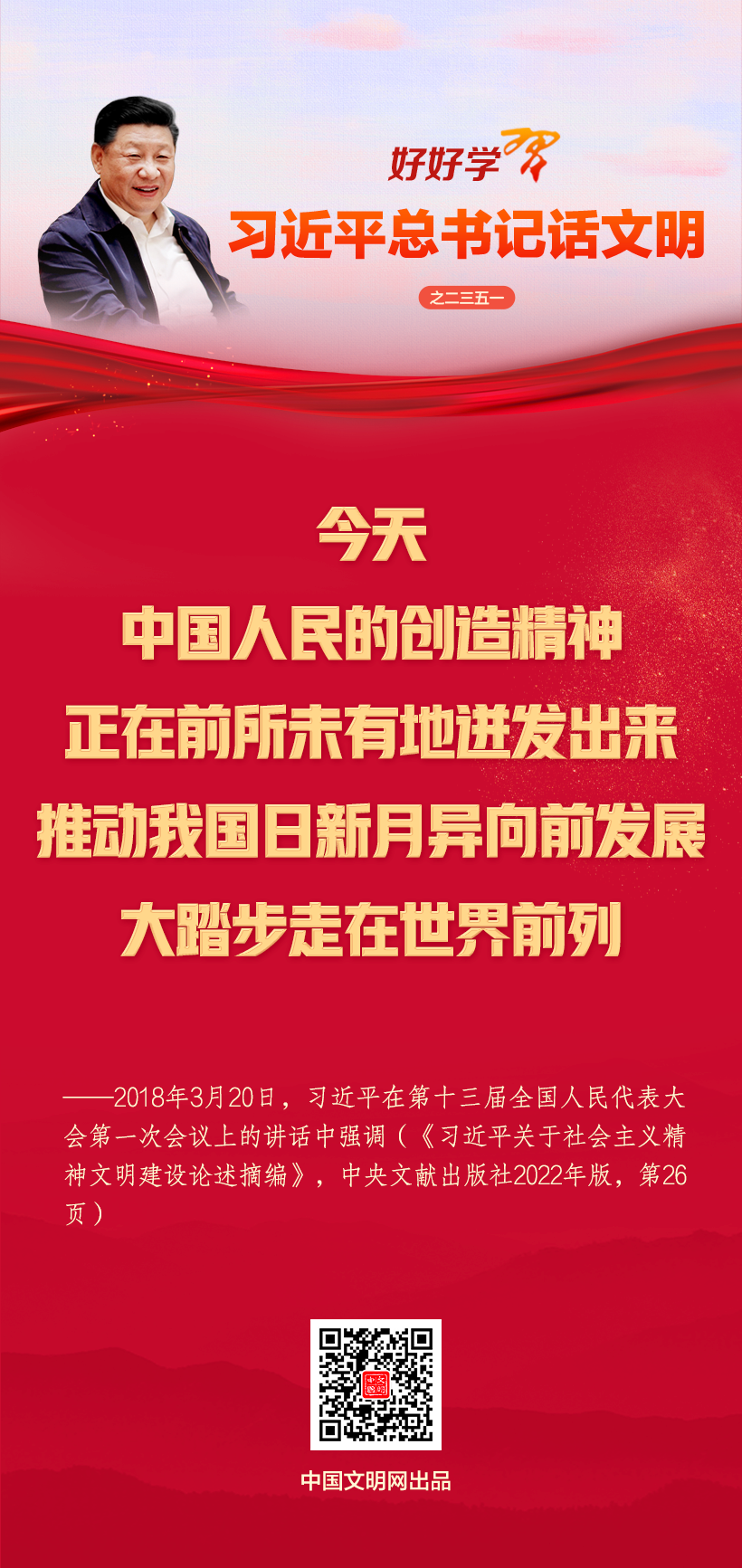 20260126368c96d5941544bca11be38bf4a900be_202601262257d0f0b37942358710351b4303a19a